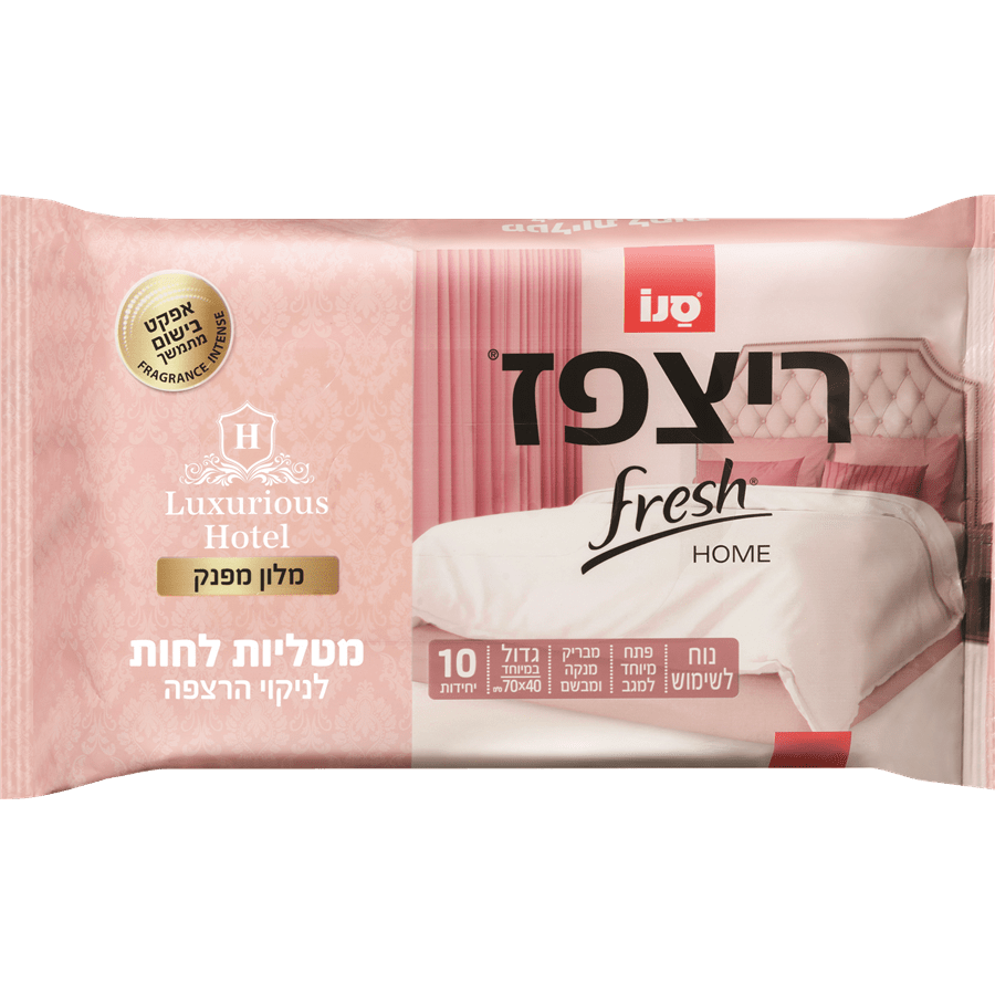 מטליות ריצפז הום פרש