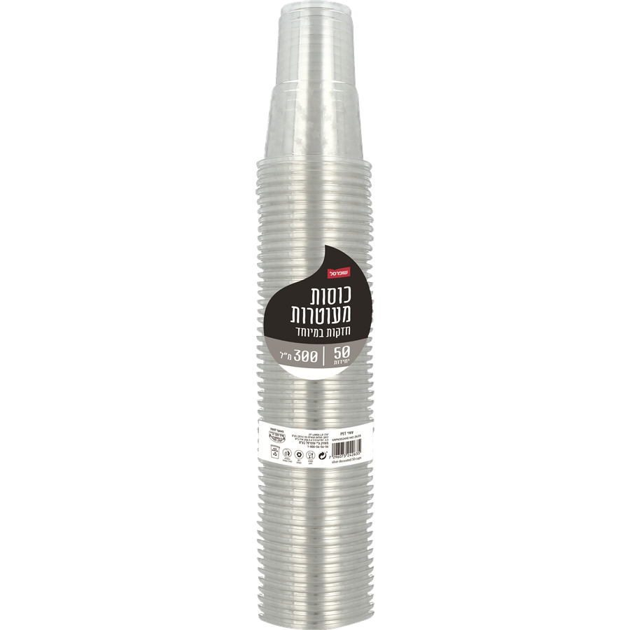 כוסות שתייה בעיטור כסף