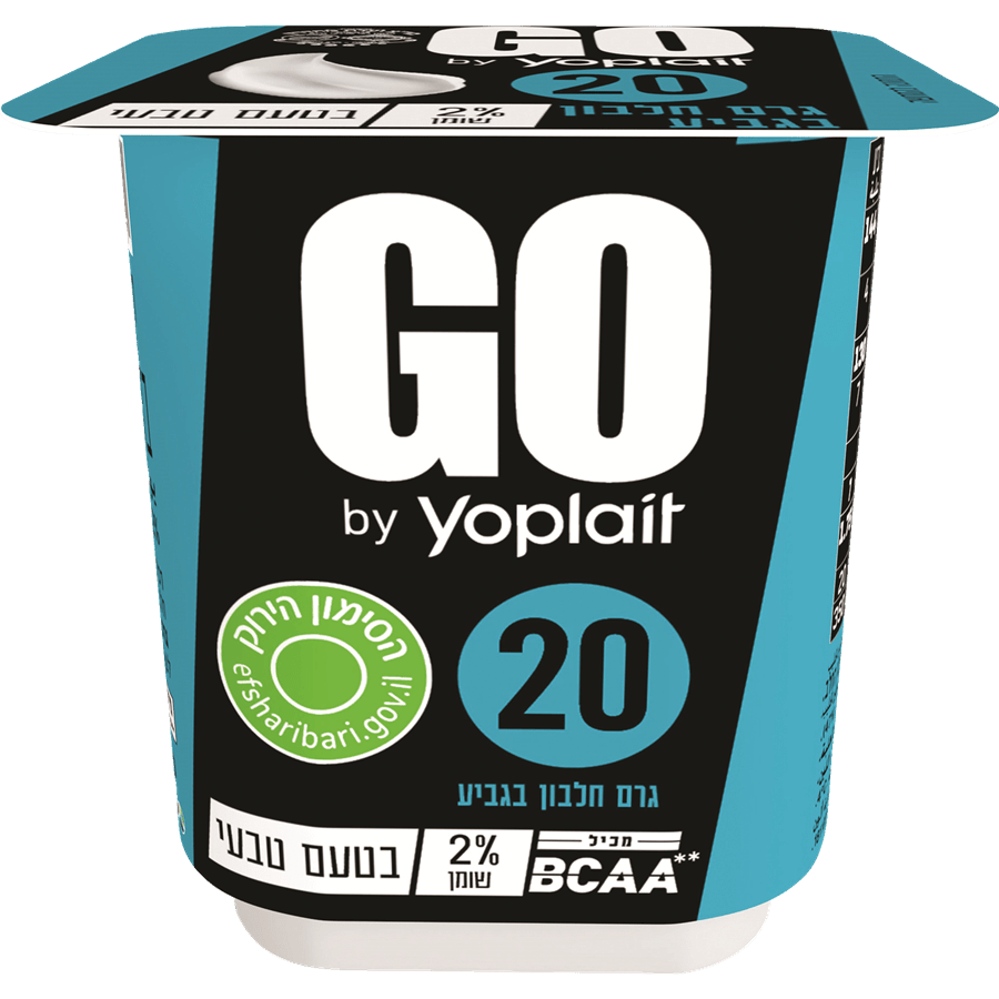 יופלה GO לבן 200ג