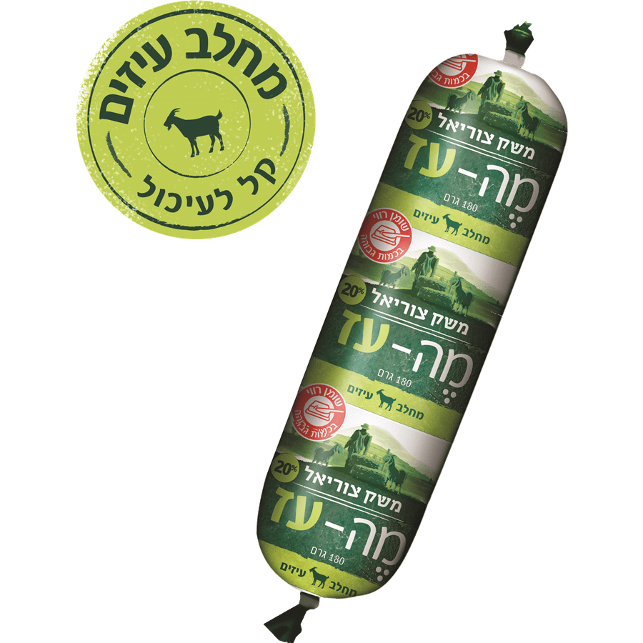 גבינת מה עיזים בגליל צוריאל 180 ג'