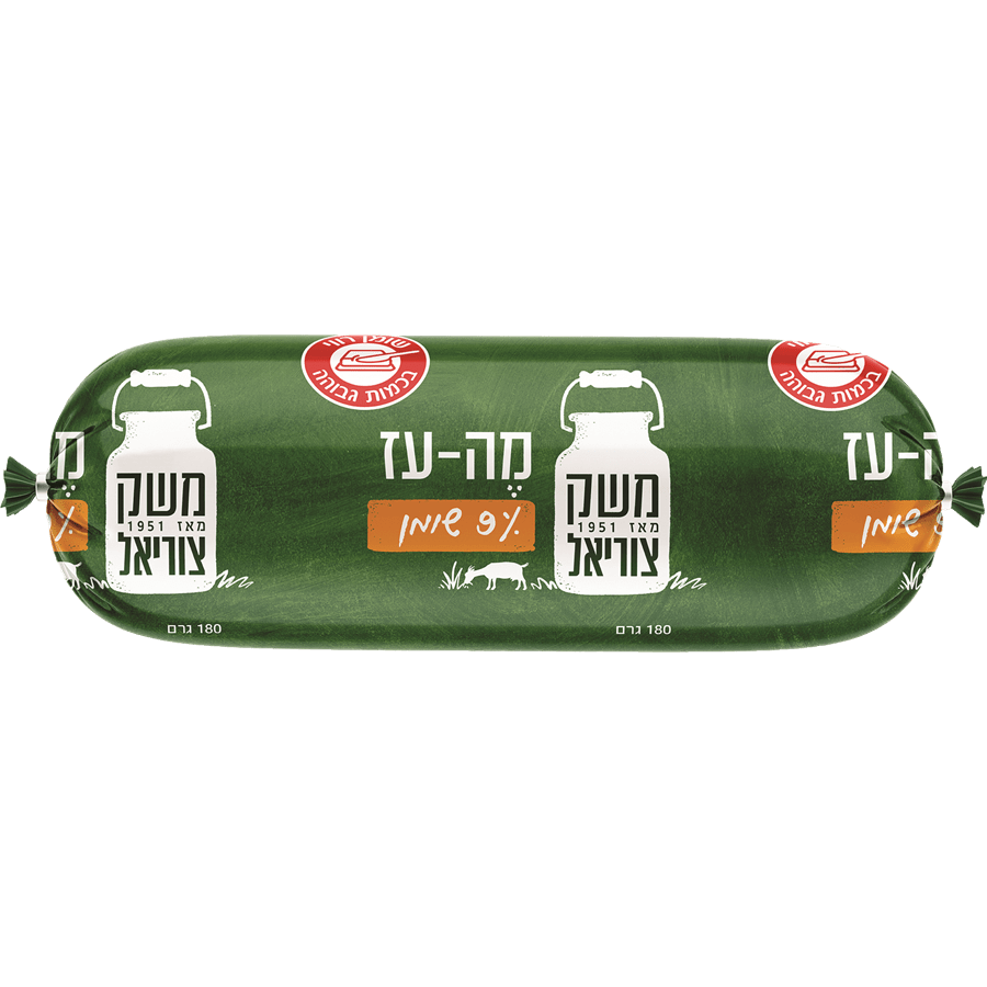 עז מה 9% מופחתת שומן צוריאל 180 גר