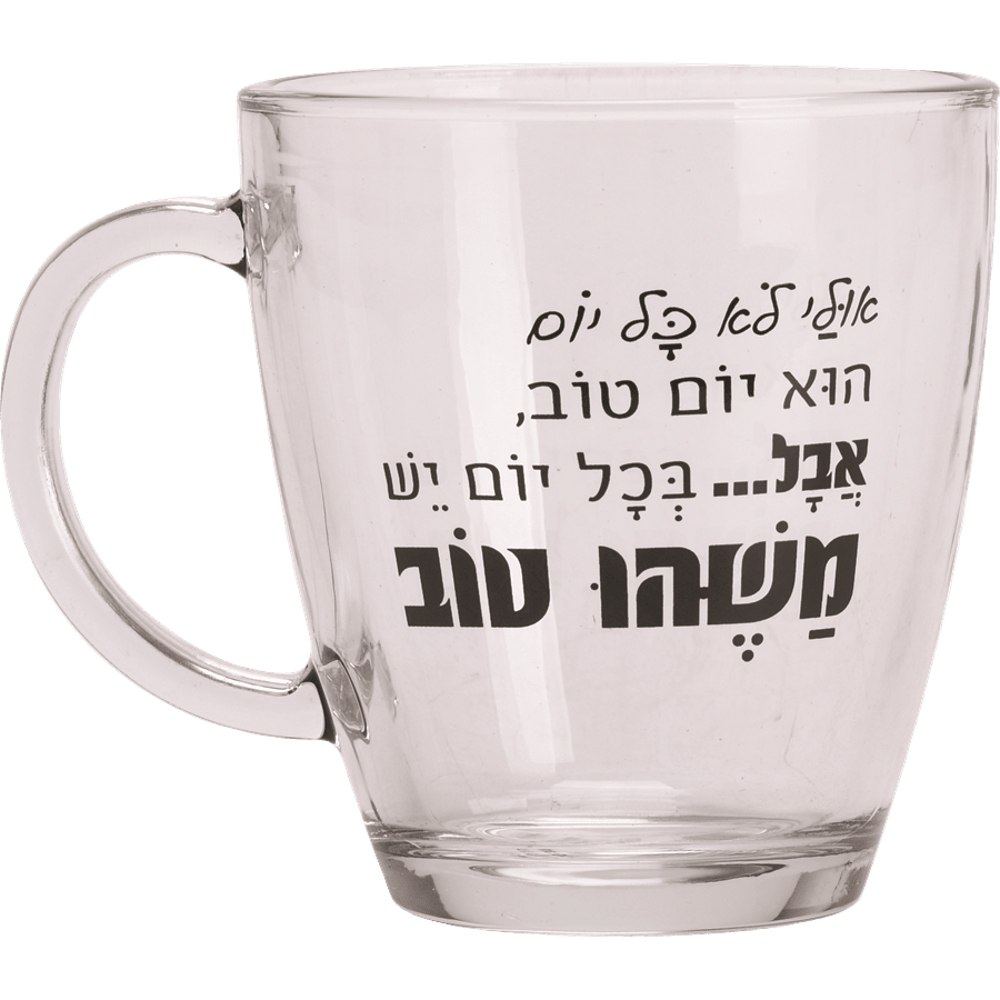 מאג זכוכית מודפס