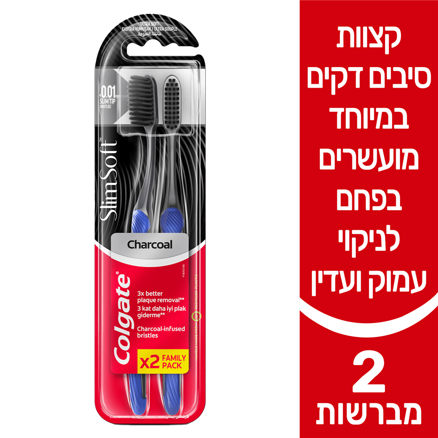 מברשת שיניים סלים סופט פ