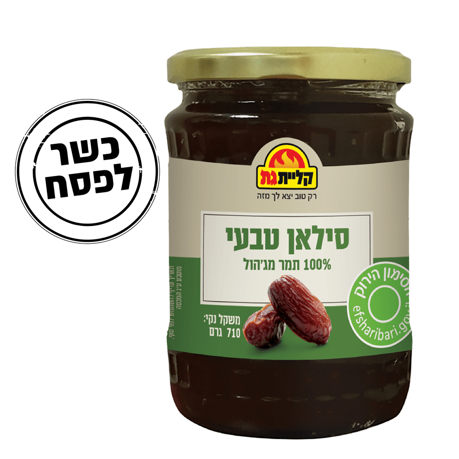 סילאן רכיבים טבעיים