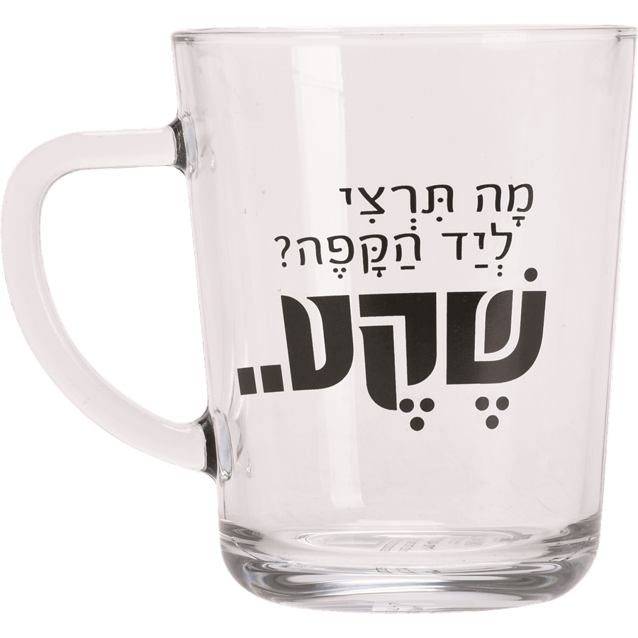 מאג זכוכית מודפס