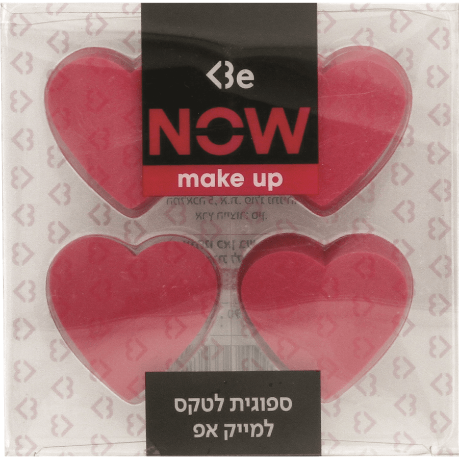 מארז 4 ספוגיות משולשות