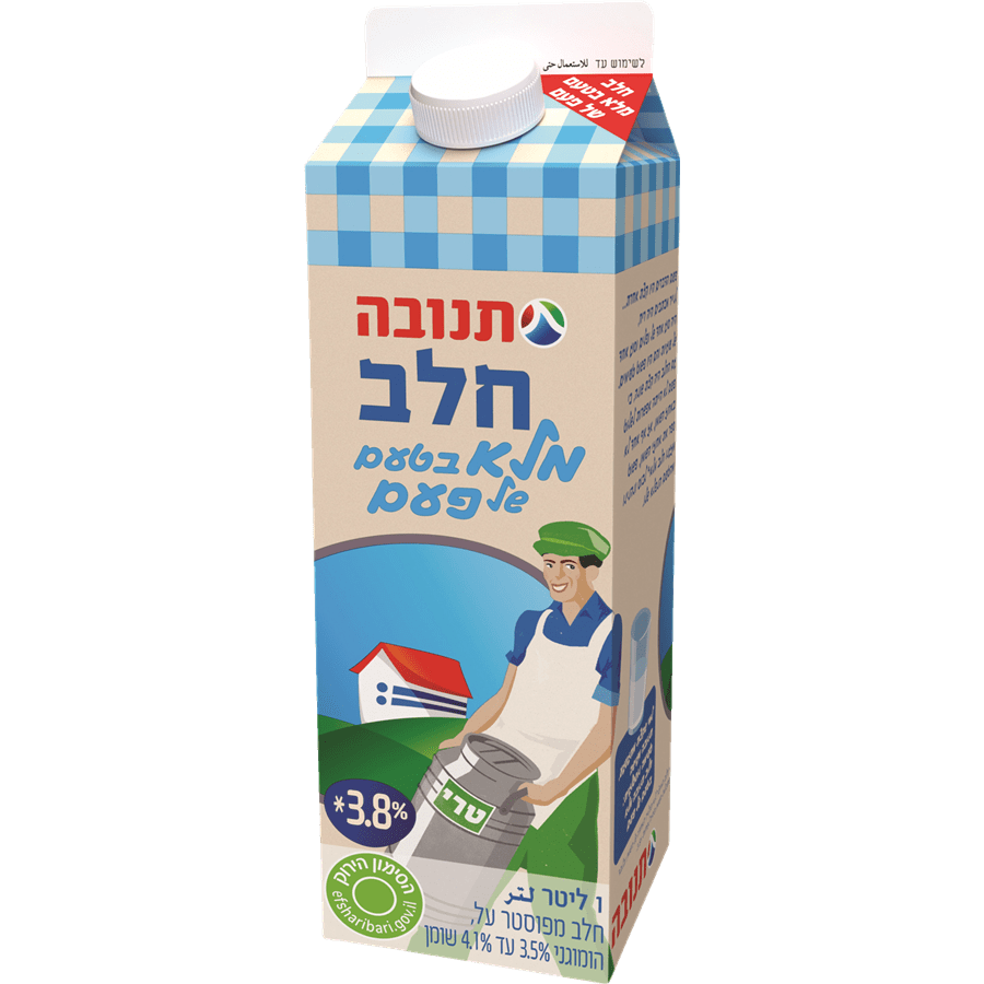 חלב של פעם מלא4%-3.6%