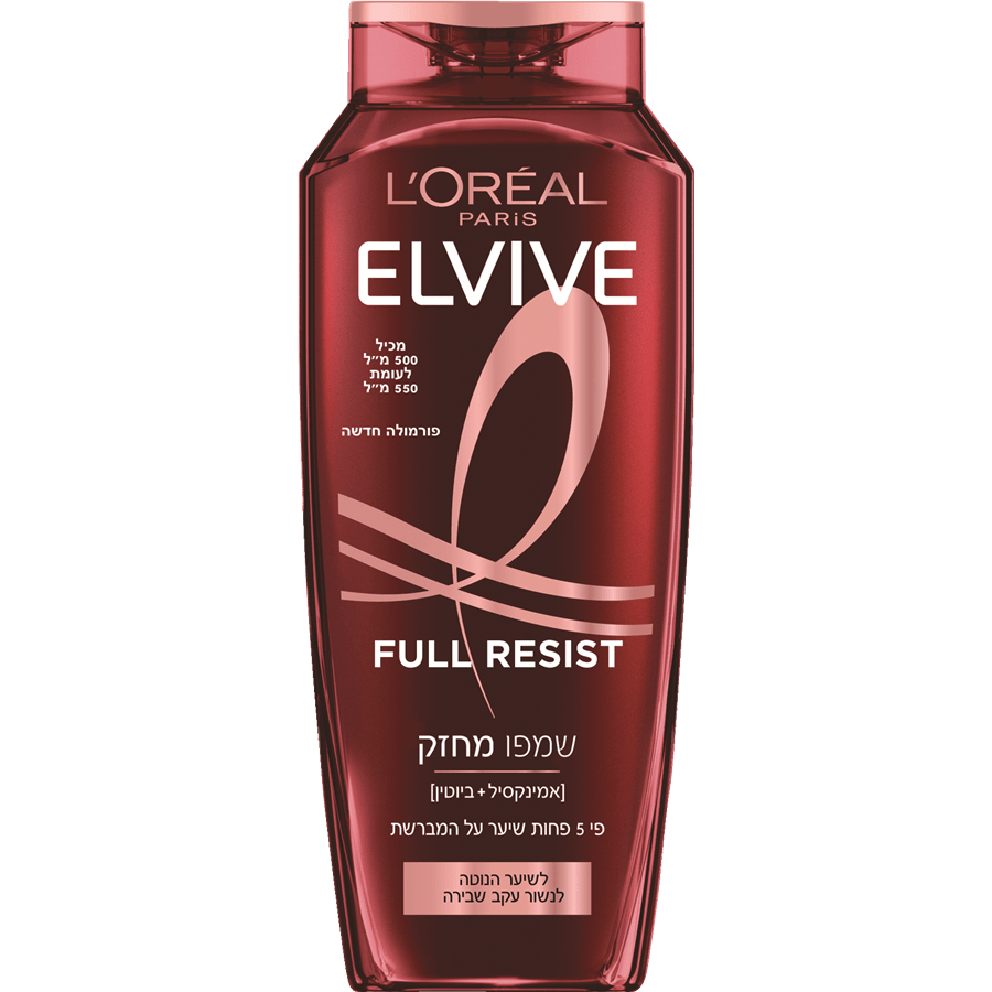 שמפו Full Resist מחזק