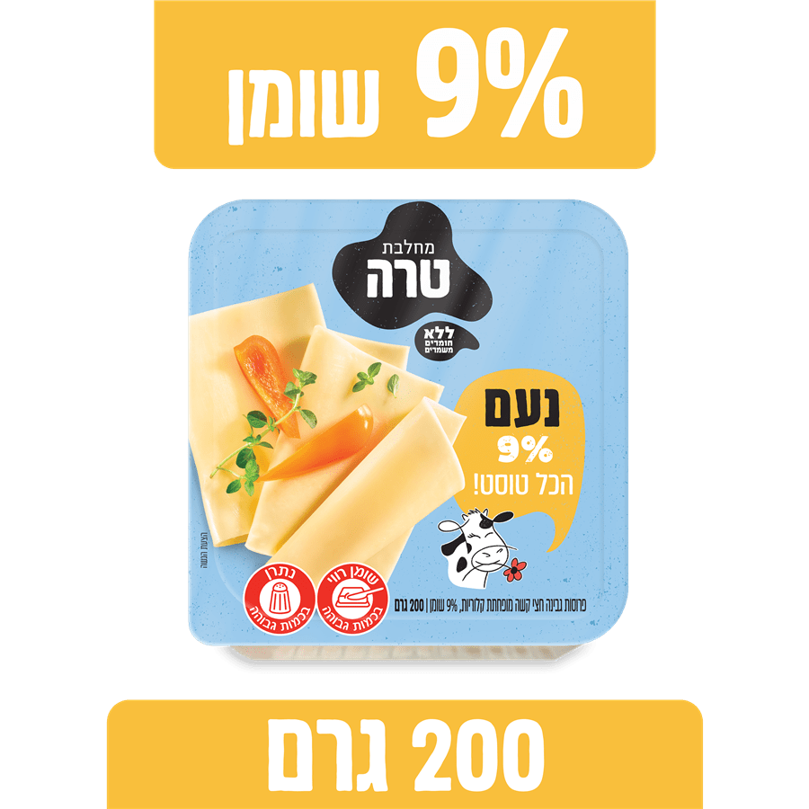 נעם ג.צהובה דק דק 9%