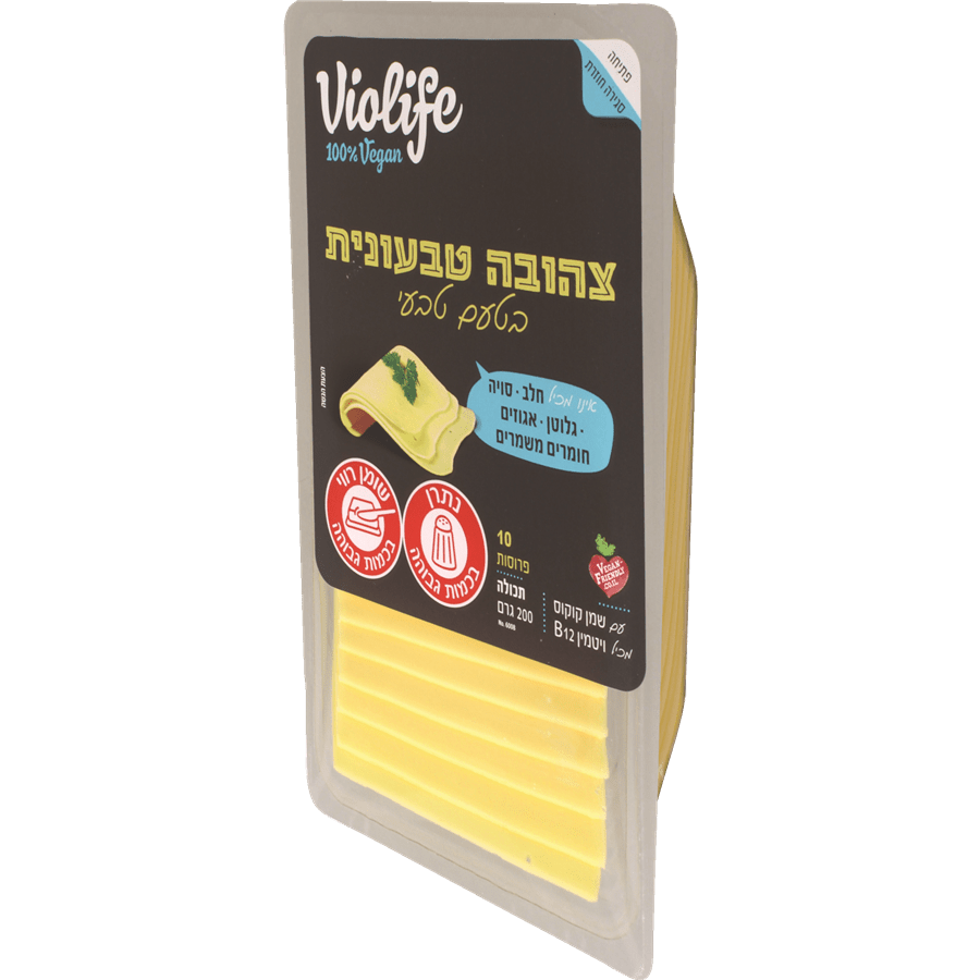 צהובה טבעונית בטעם אורגינאלי 200 גר