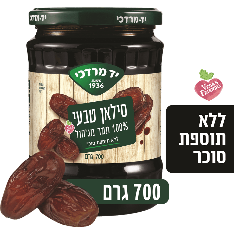 סילאן טבעי 700 ג' יד מרדכי