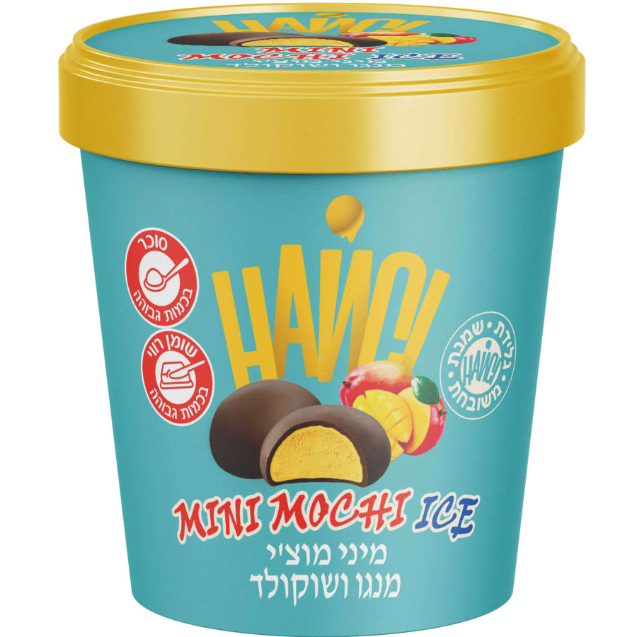 גלידת שמנת משובחת מנגו בשוקולד MAYSI