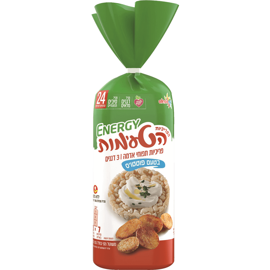 פ.ביגים פוטטוס ר    