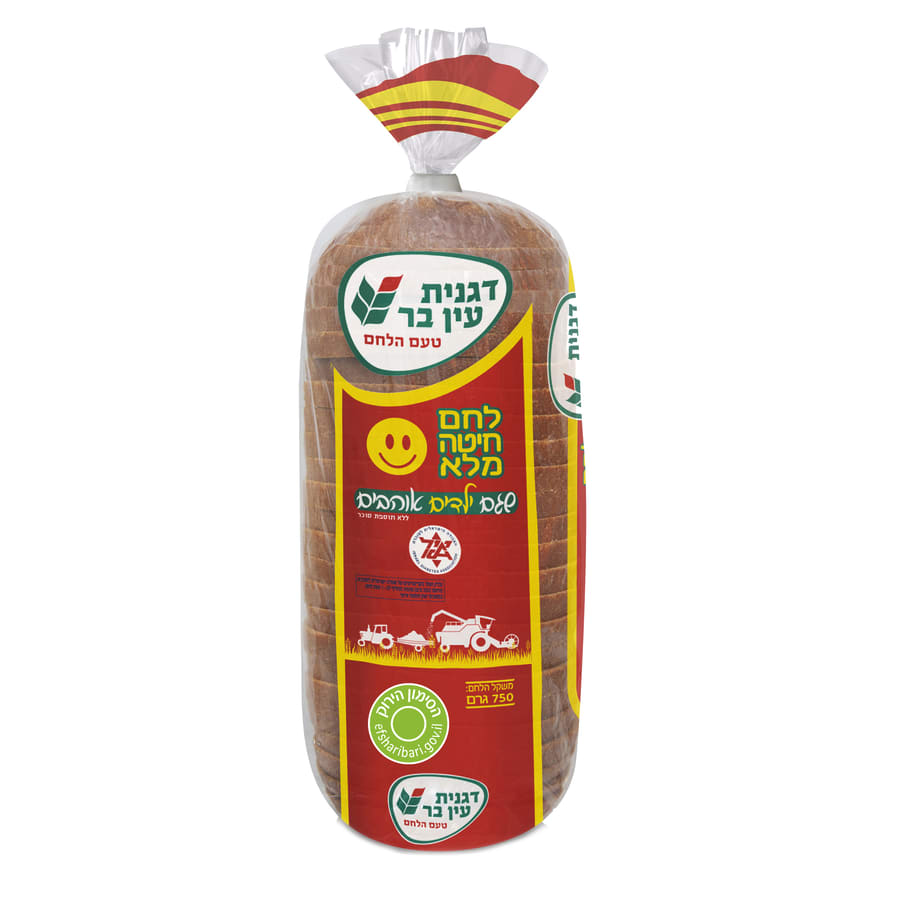 לחם חיטה מלא לילדים