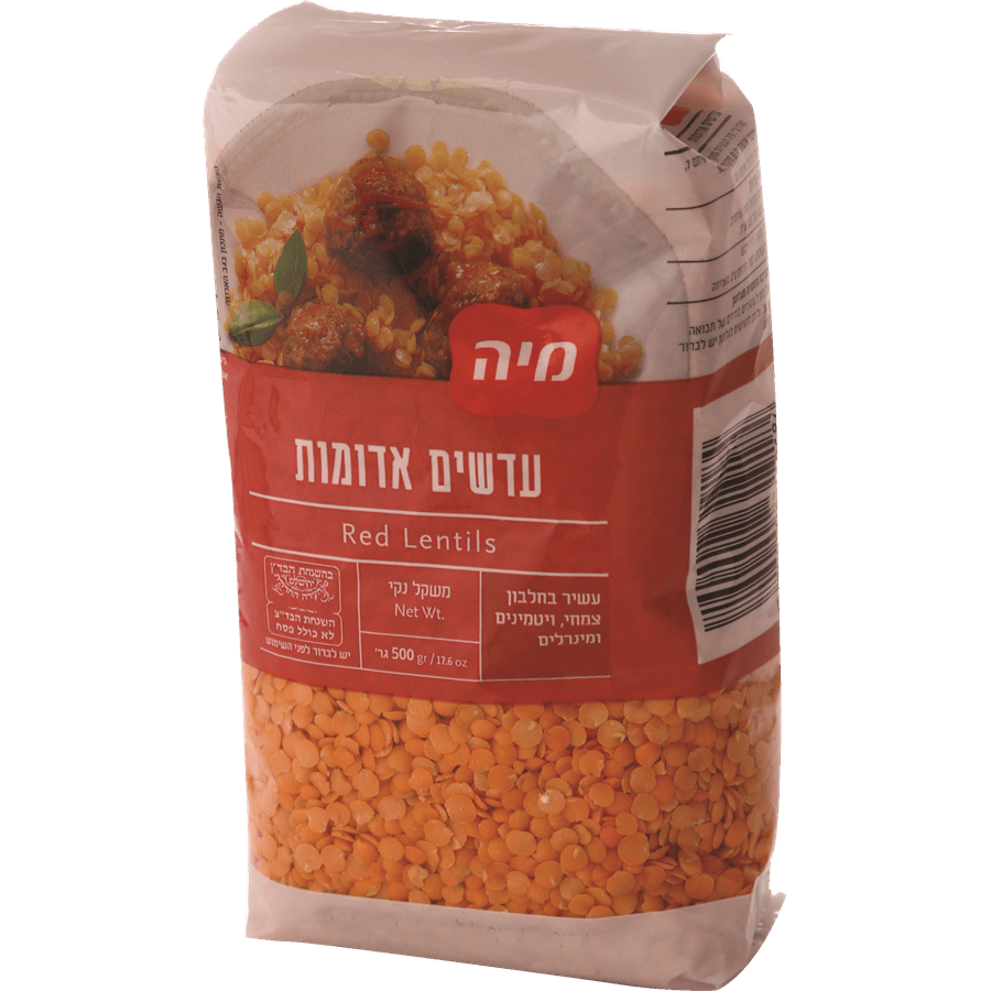 עדשים אדומות מיה 500