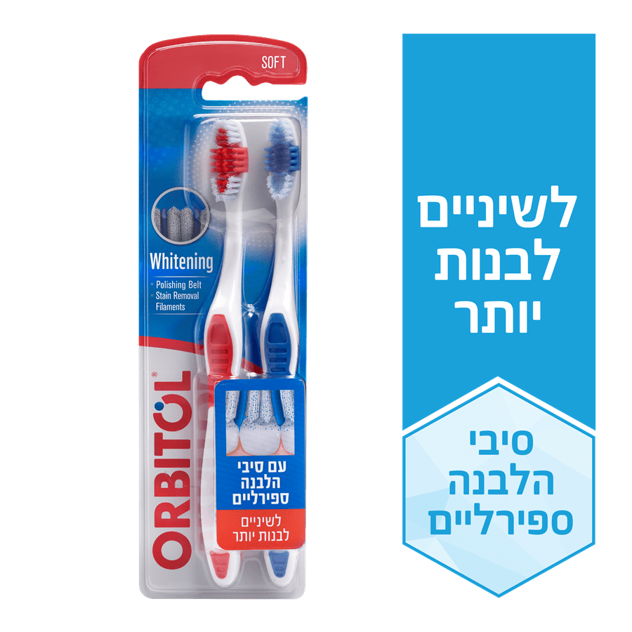 מברשות שיניים אורביטול WHITENUNG זוג