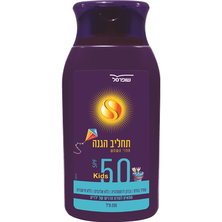 ק.הגנה תחליב לילדיםSP50