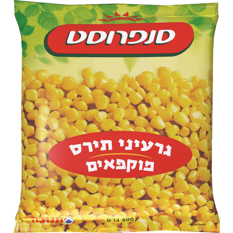 סנפרוסט תירס גרעינים
