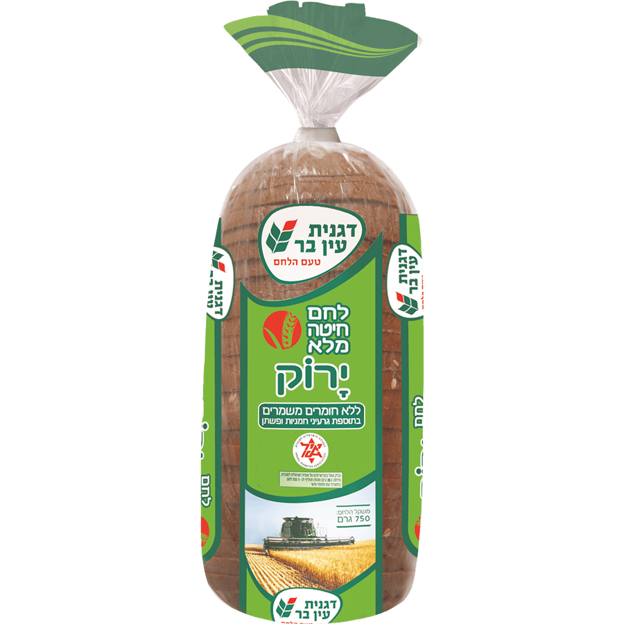לחם ירוק מקמח מלא