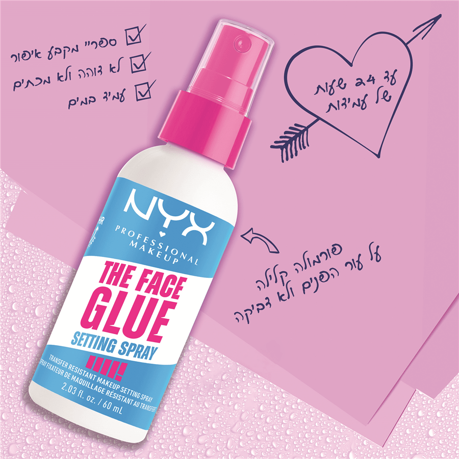 FACE GLUE 01 ספריי מקבע