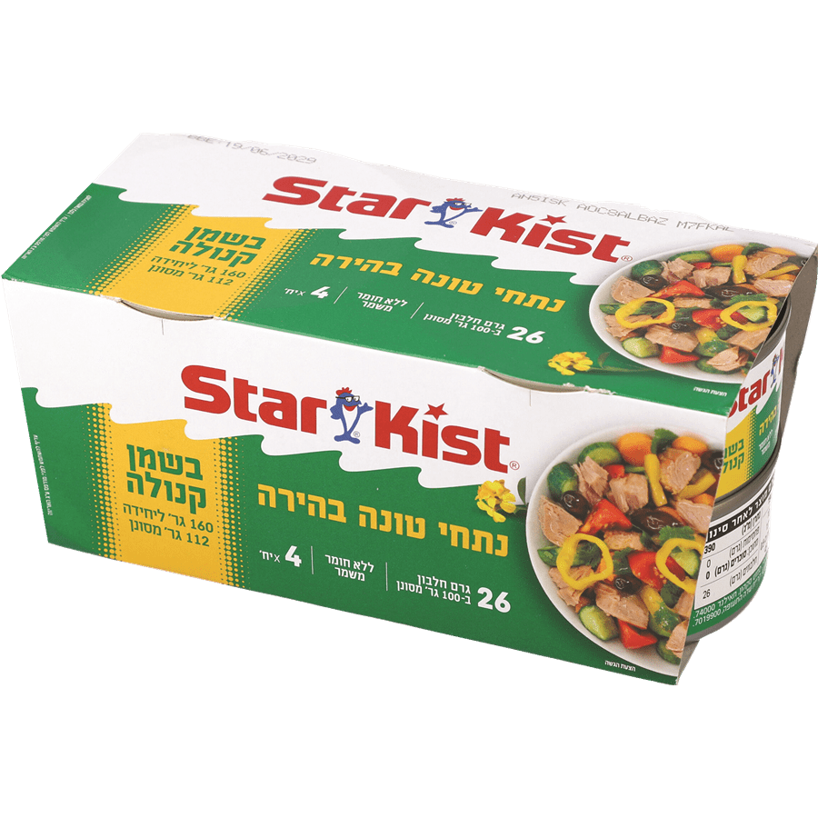 טונה סטארקיסט בשמן ק