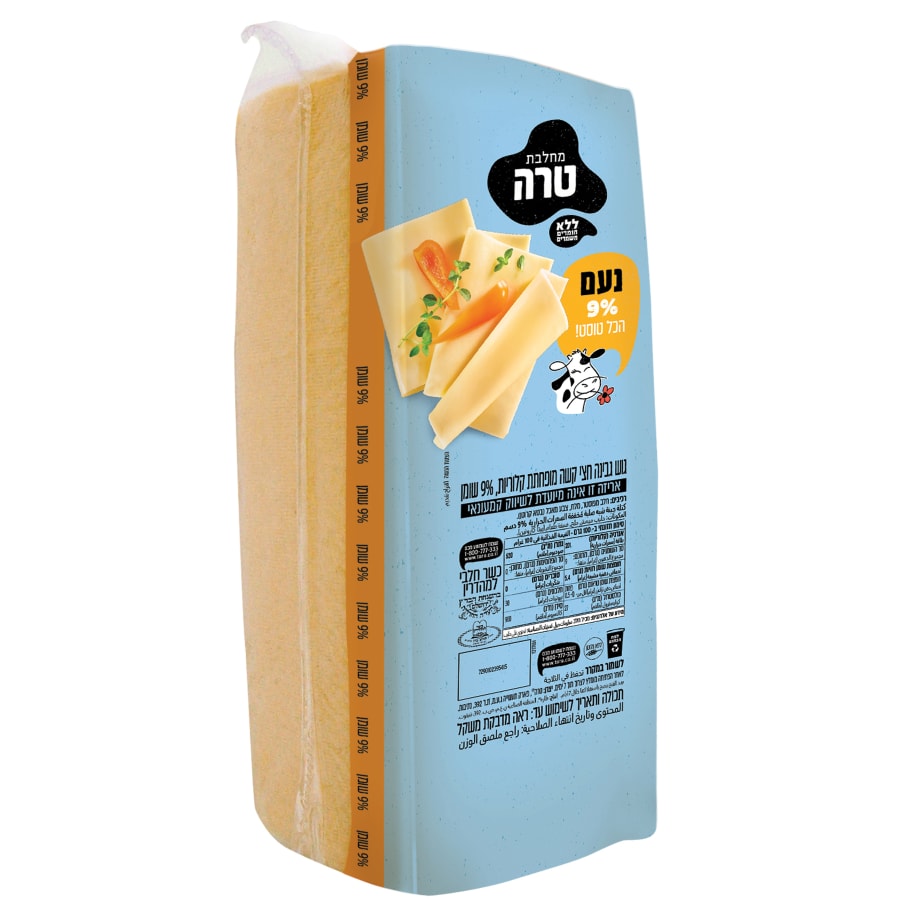 נעם גבינה צהובה 9% במשקל