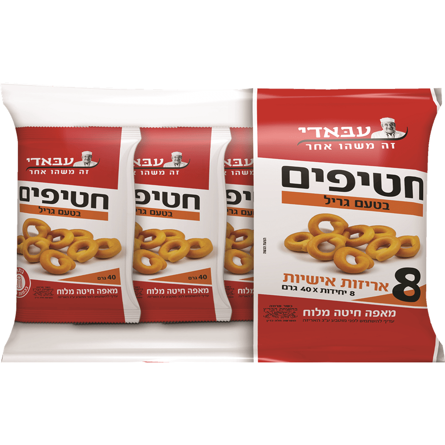 *מבצע* מארז חטיף גרי
