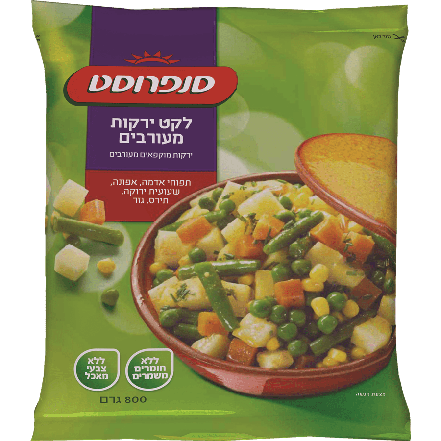 ירקות מעורבים 800גר-סנפרוסט