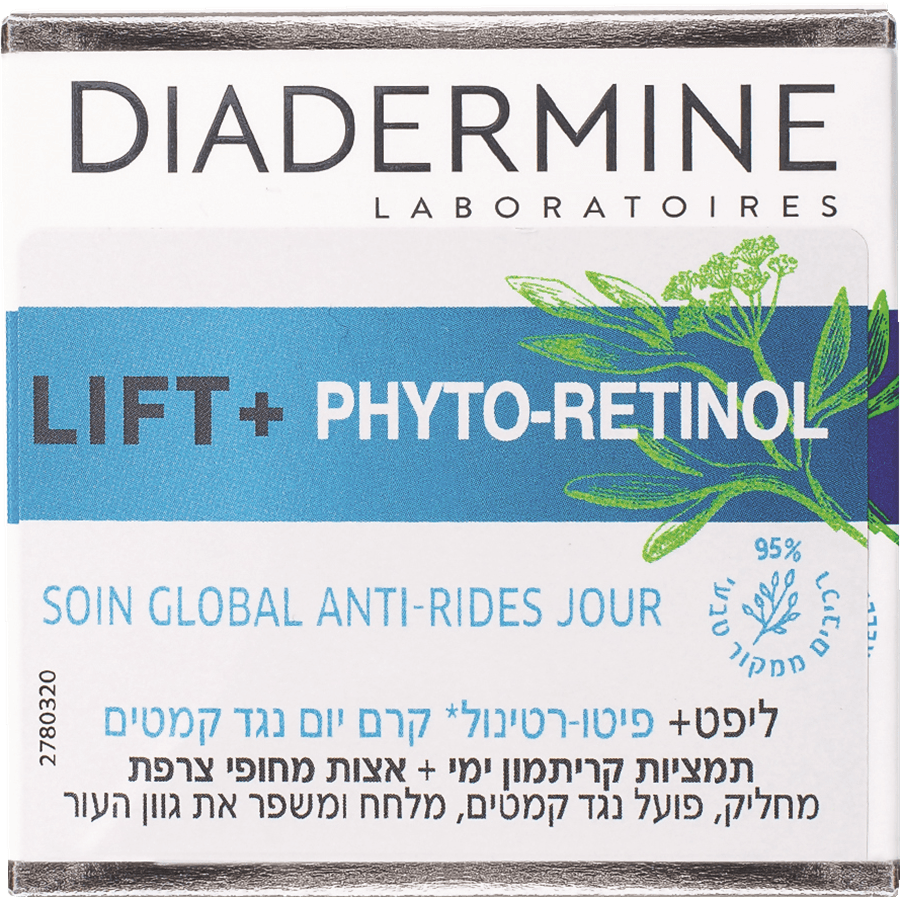 דיאדרמין פיטורטינול  יום