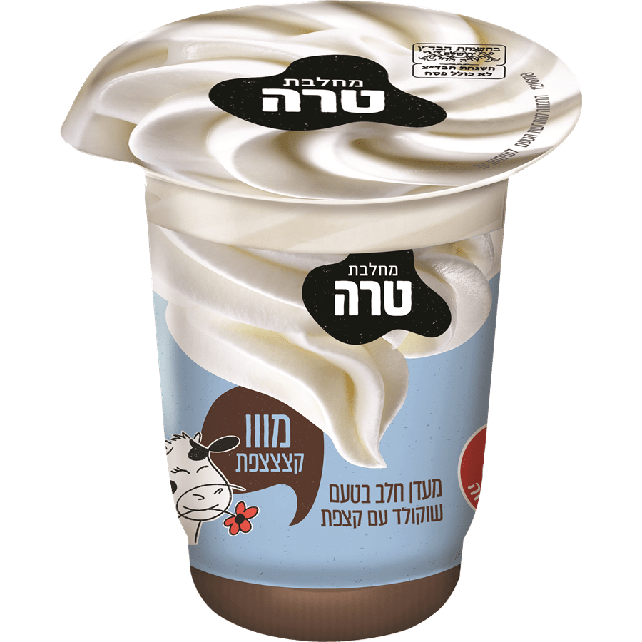 מו שוקולד עם קצפת