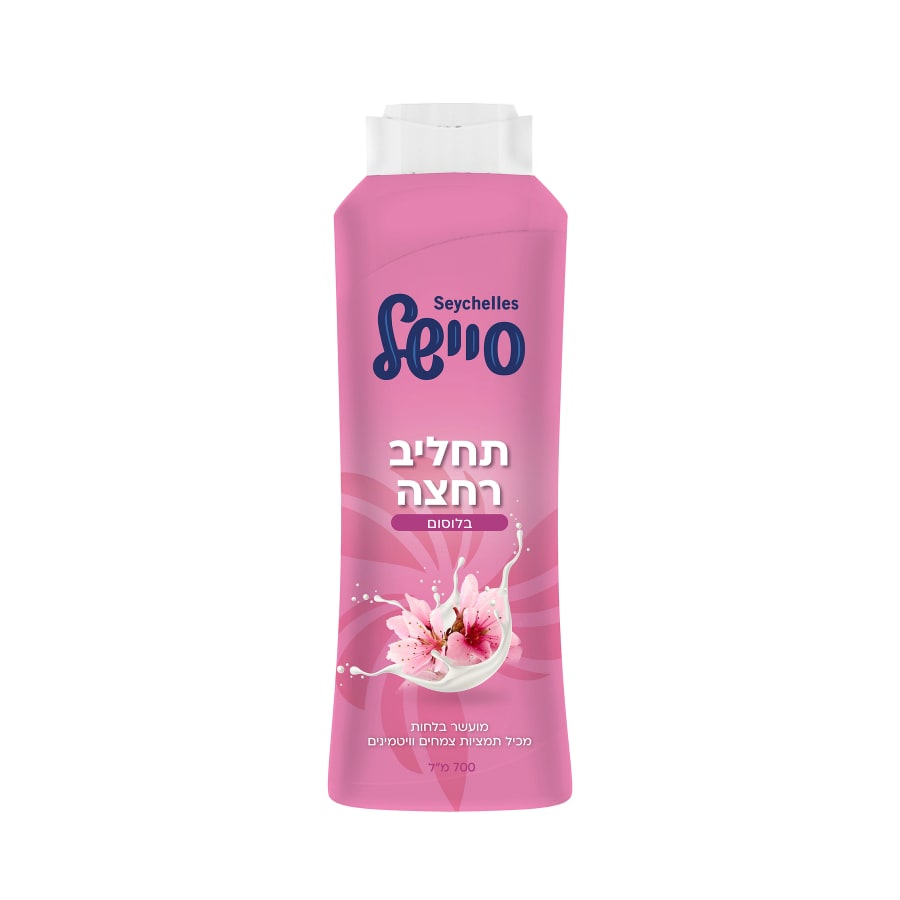 תחליב רחצה בלוסום