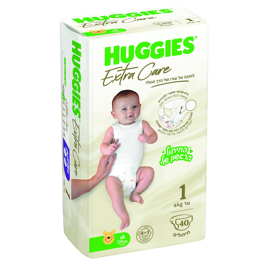 האגיס אקסטרה קר שלב 1