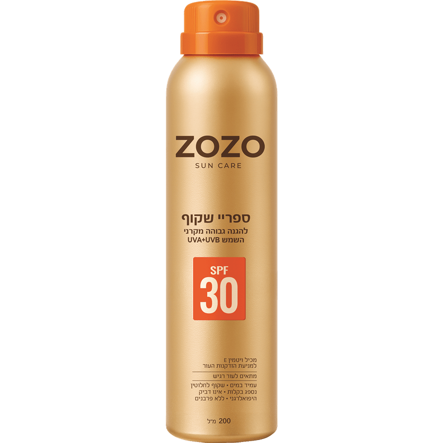 ספריי הגנה מהשמש SPF30
