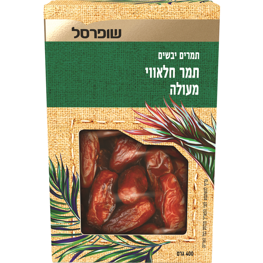 תמר חלאווי 400גרם