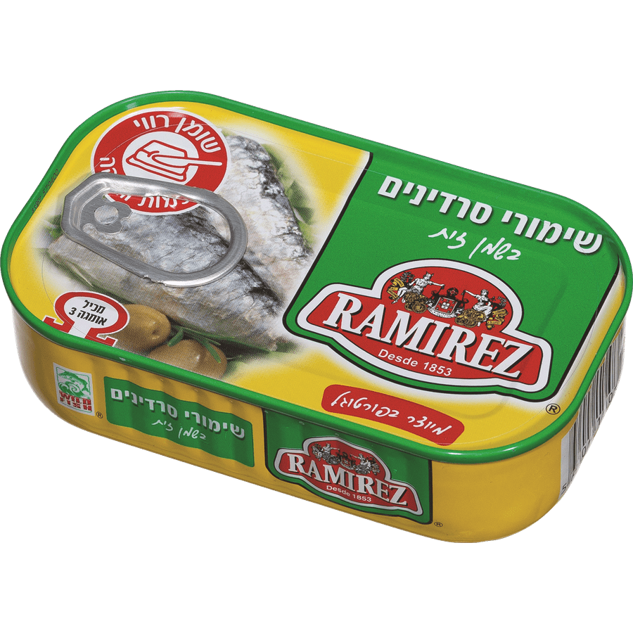 סרדין בשמן זית 125 גר רמירז