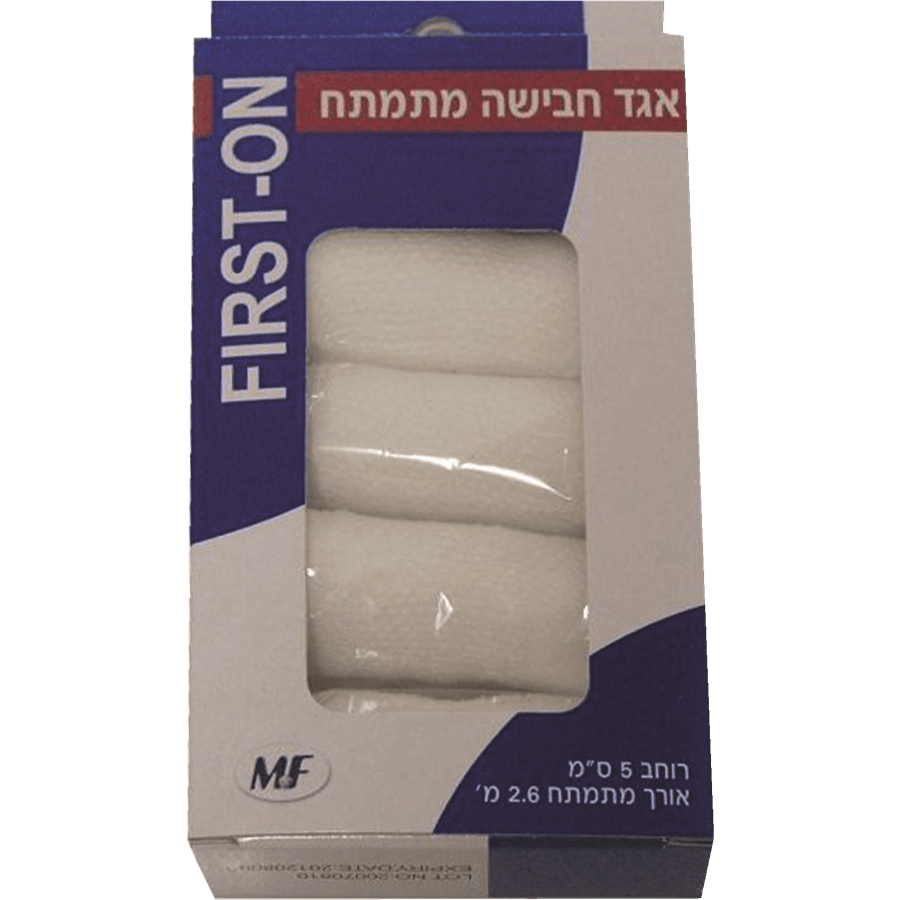 אגד מתמתח אורך  5 ס'מ