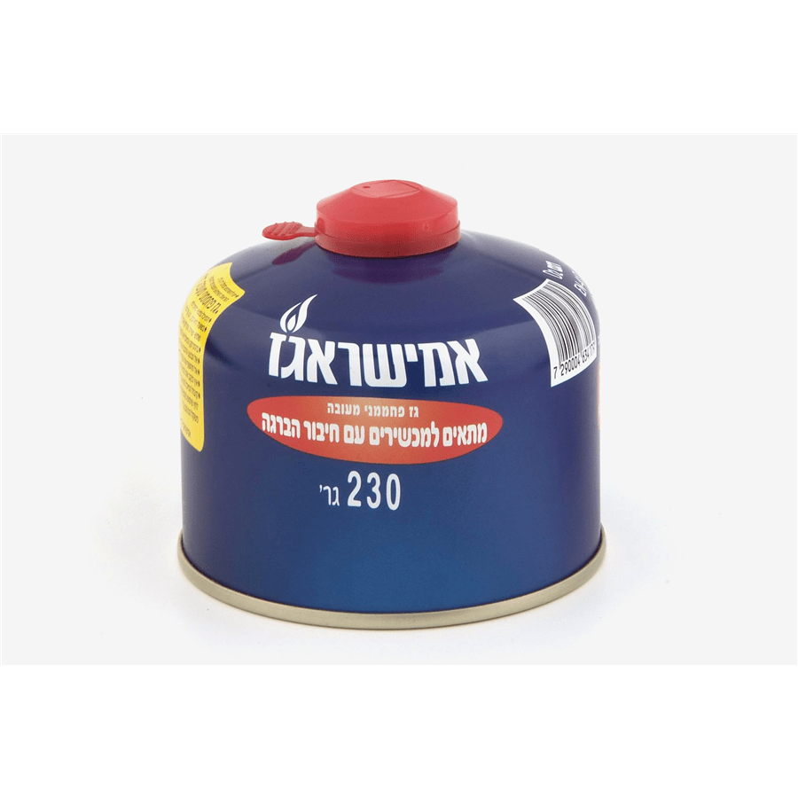 מבער עוצמתי+מיכל 230ג'