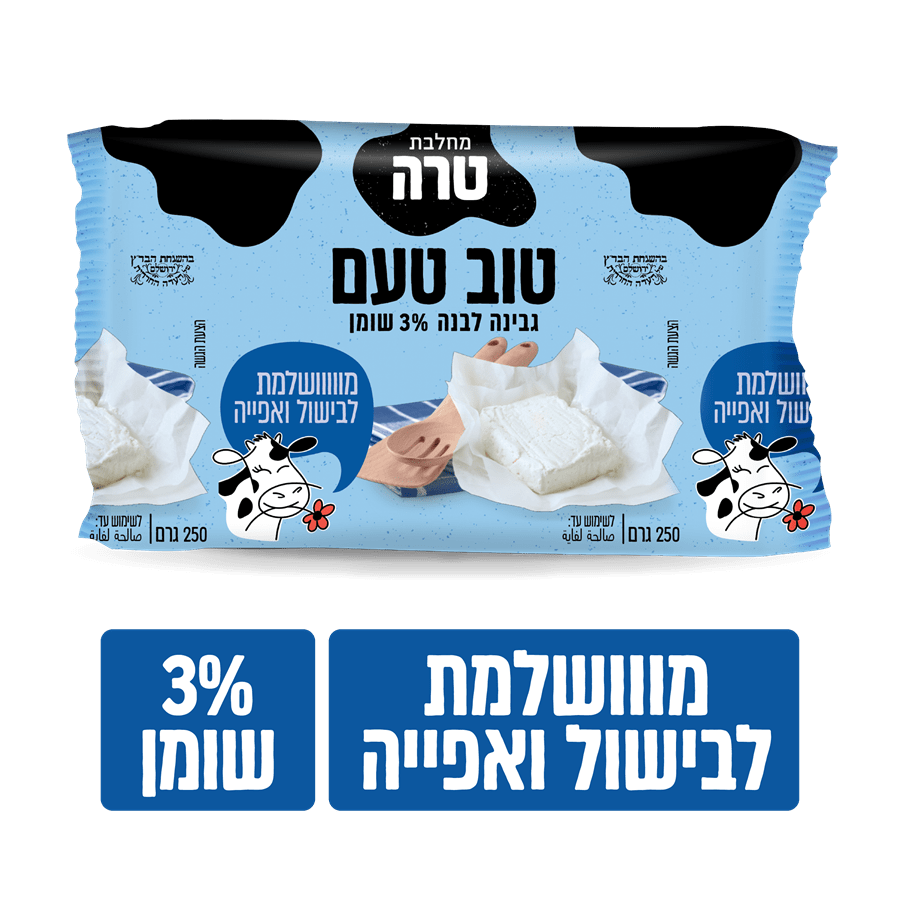 גבינת טוב טעם 3% 250 ג' טרה