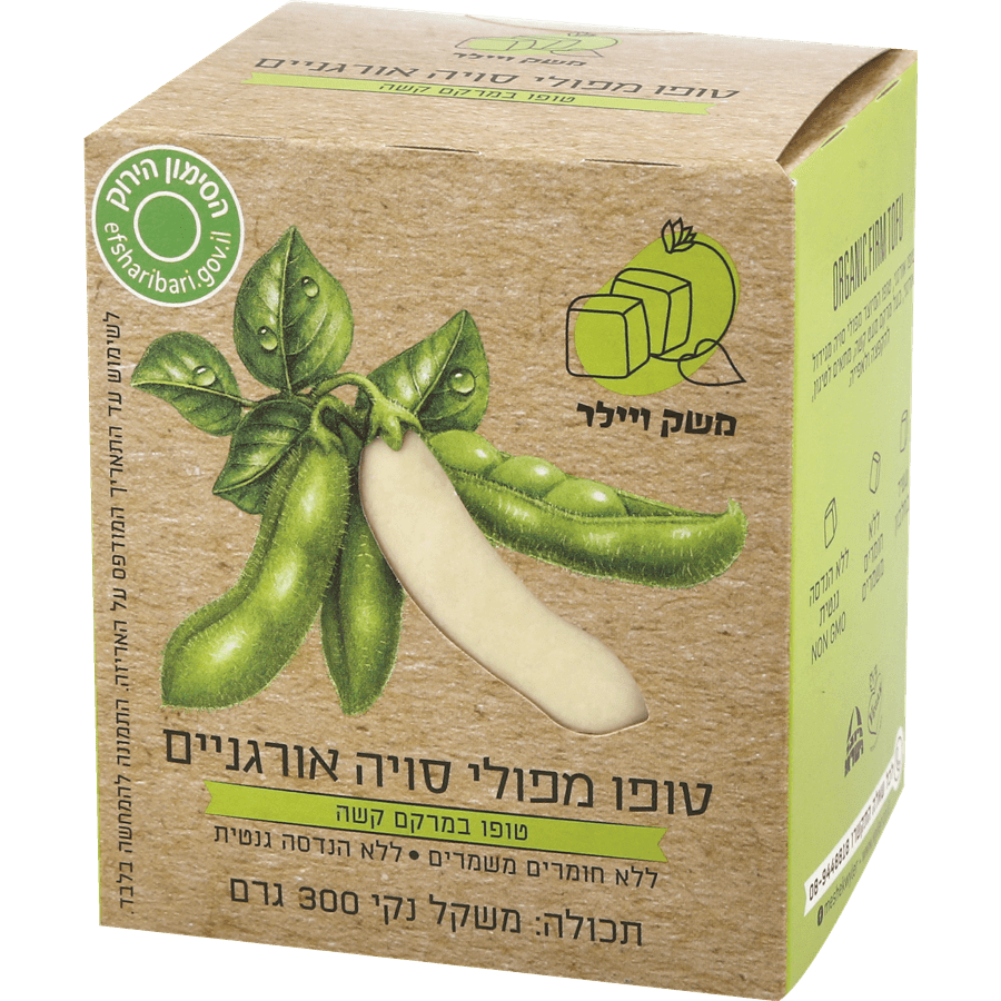 טופו אורגני (רגיל) ב