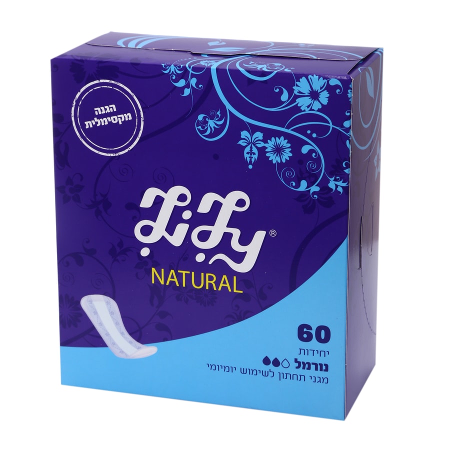 לילי מגן תחתון נורמל