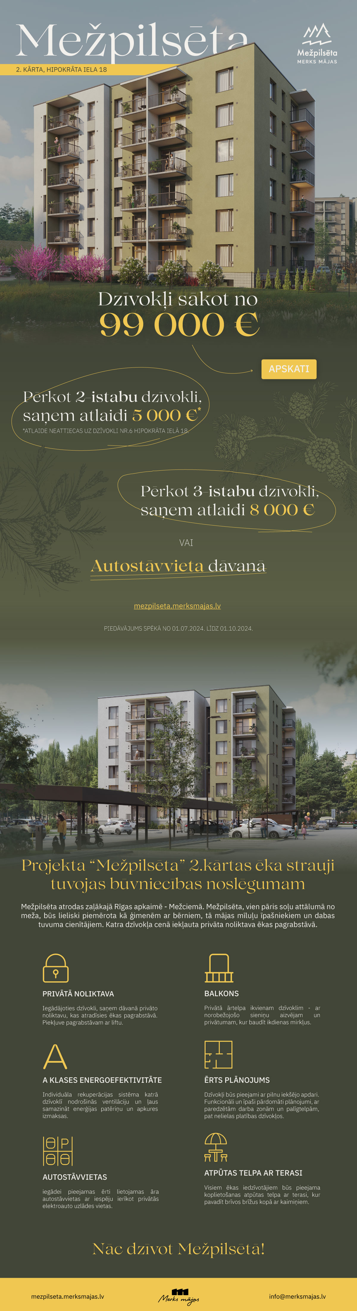 MP-Julija-Oktobra-piedavajums.jpg