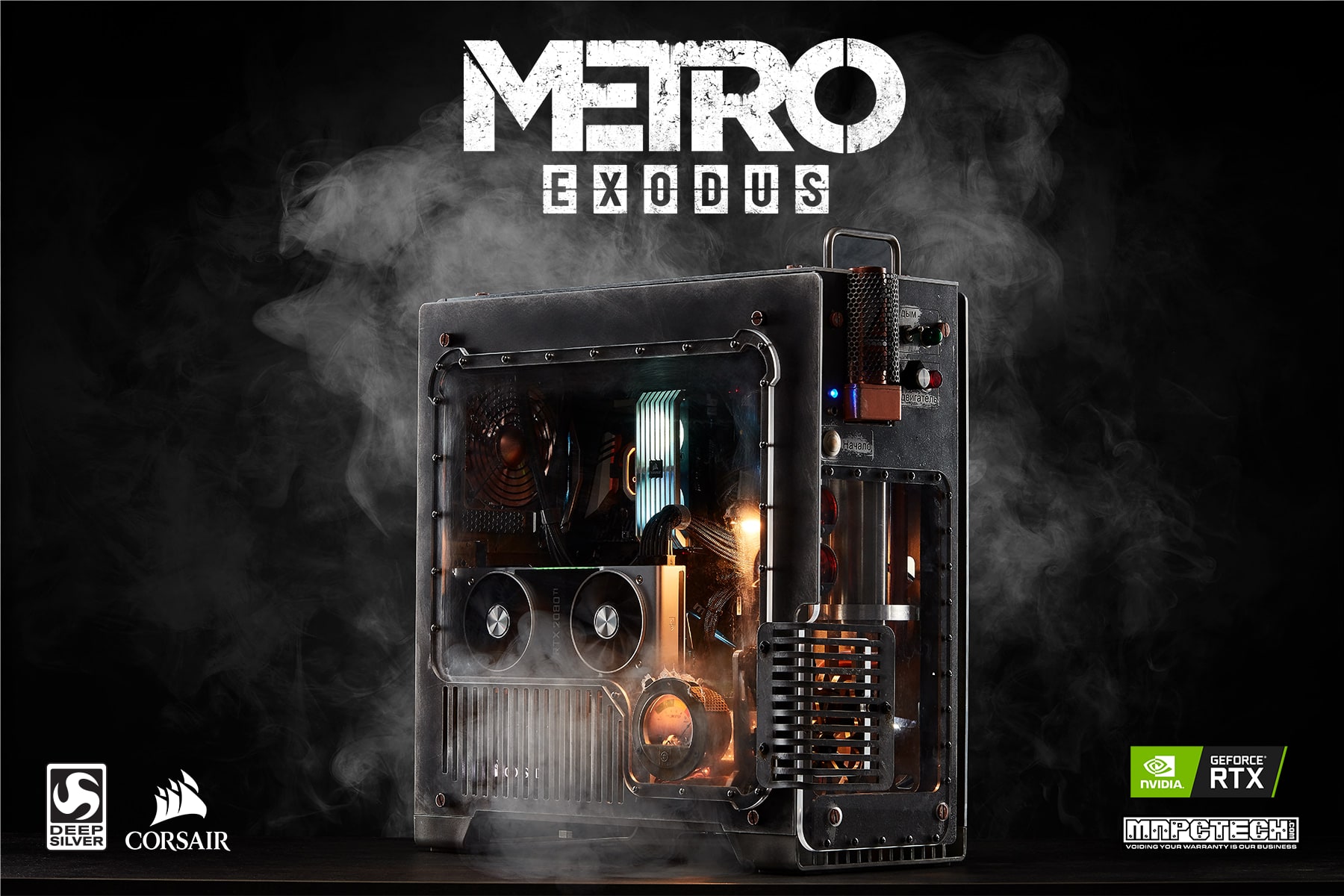 where can i buy metro exodus pc