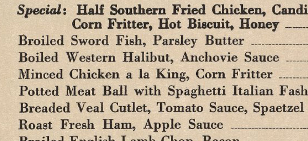 Cotton Club menu featuring chicken a la King