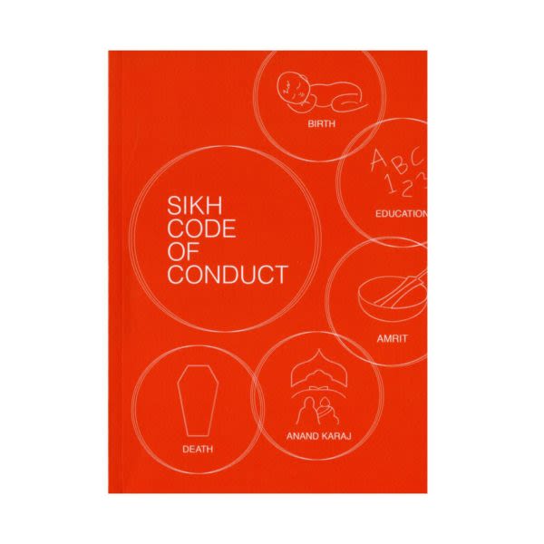 sikh-code-of-conduct