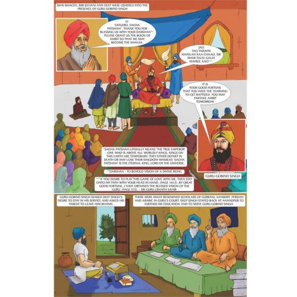 Baba Deep Singh Jee Graphic Novel 5