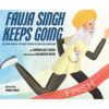 FaujaSingh1