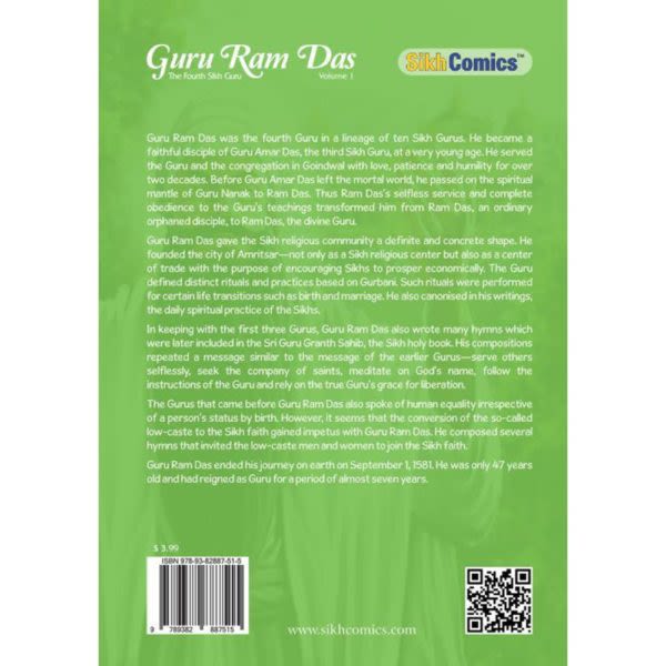 Guru Ram Das Ji Volume 1