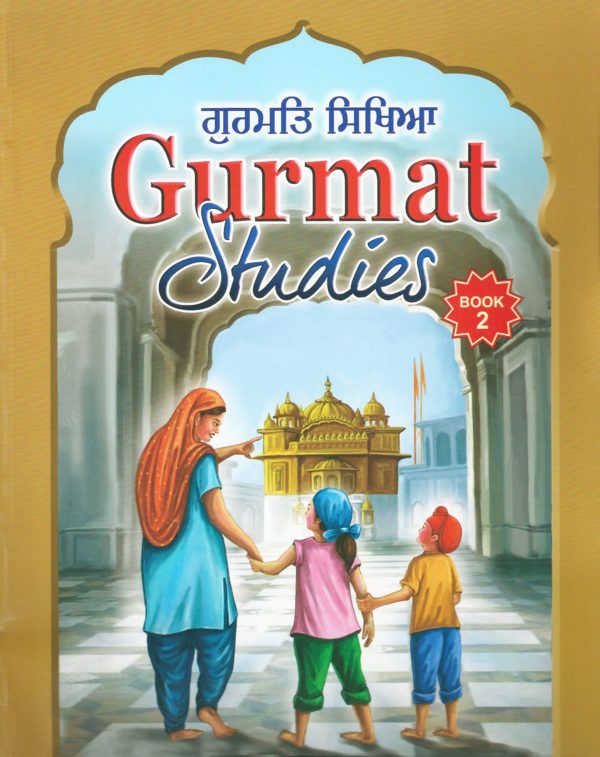 Gurmat Studies – Book 2 1