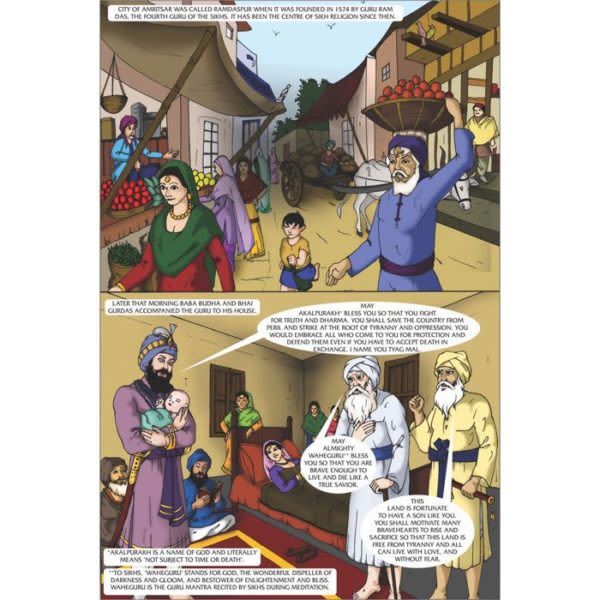 Guru Tegh Bahadhur Jee Graphic Novel 5