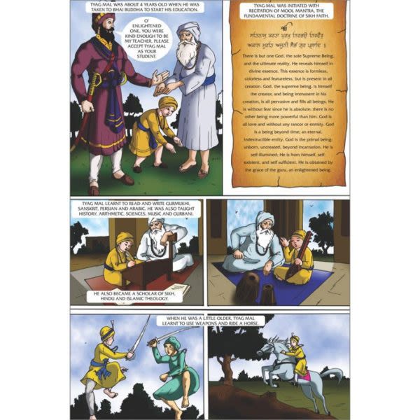 Guru Tegh Bahadhur Jee Graphic Novel 4